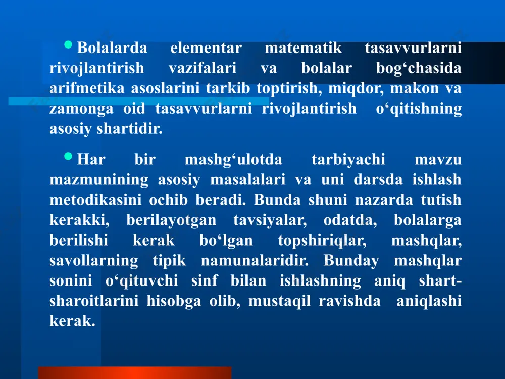 faoliyatlari orasidagi bog`lanishlarning darajasiga bog`liq, shuningdek, dars alohida qismlarning o`zaro bog`liqligini qanday amalga oshirilishiga, o`quvchilarning nazariy va metodik tayyorgarligiga bog`liq. 1. murakkab darslar - boshlang`ich sinflarda eng ko`p o`tiladi. tuzilishi: 1. uy vazifasini tekshirish. 2. maxsus og`zaki mashqlar. 3. o`quvchilar oldiga dars maqsadini qo`yish. 4. yangi materialni idrok qilishga tayyorlash. 5. yangi materialni o`rganish. 6. yangi materialni mustahkamlash. 7. o`tilganlarni takrorlash. 8. darsni yakunlash va uyga vazifa berish. 2. yangi materialni o`rganish darslari - murakkab va yangi materialni o`rganish darslari tuzilishi jihatidan o`xshash. ammo, yangi materialni o`rganish darslarida asosiy vaqt yangi mavzuga beriladi. m: 20-25 minut. (mur- 10-15 m). 3. bilimlar, malakalar va ko`nikmalarni mustahkamlash - bunday darsning maqsadi olingan bilimlarni mustahkamlashga yo`naltirilgan bo`ladi va unda mashqlar, amaliy va mustaqil ishlar asosiy vosita hisoblanadi. tuzilishi: 1. dars maqsadini qo`yish. 2. uy vazifasini tekshirish va o`rganilgan materialni mustahkamlash. 3. darsni yakunlash va uy vazifasi berish. image1.jpeg image2.jpeg image3.png image4.jpeg image5.jpeg image6.jpeg …