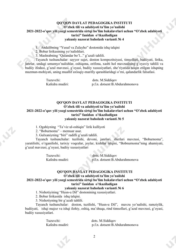 lili va badiiy ifodasi, g’azal mavzusi, g’oyasi, badiiy xususiyatlari, tuzuvchi: dots. m.siddiqov kafedra mudiri: p.f.n. dotsent b.abdurahmonova qo’qon davlat pedagogika instituti o’zbek tili va adabiyoti ta’lim yo’nalishi 2021-2022-o’quv yili yozgi semestrida sirtqi bo’lim bakalavrlari uchun “o’zbek adabiyoti tarixi” fanidan o’tkaziladigan yakuniy nazorat baholash varianti № 4 1. andalibning “yusuf va zulayho” dostonida ishq talqini 2. bobur lirikasining yo’nalishlari. 3. mashrabning “qalandar bo’l...” g’azali tahlili. tayanch tushunchalar: sayyor sujet, doston kompozitsiyasi, timsollari, badiiyati, lirika, janrlar, undagi umumyo’nalishlar, oshiqona, orifona, xasbi hol mavzusining g’oyaviy tahlili va badiiy ifodasi, g’azal mavzusi, g’oyasi, badiiy xususiyatlari, she’riyatida talqin etilgan ishqning mazmun-mohiyati, uning muallif axloqiy-marifiy qarashlaridagi o’rni, qalandarlik falsafasi. tuzuvchi: dots. m.siddiqov kafedra mudiri: p.f.n. dotsent b.abdurahmonova qo’qon davlat pedagogika instituti o’zbek tili va adabiyoti ta’lim yo’nalishi 2021-2022-o’quv yili yozgi semestrida sirtqi bo’lim bakalavrlari uchun “o’zbek adabiyoti tarixi” fanidan o’tkaziladigan yakuniy nazorat baholash varianti № 5 1. ogahiyning “ta’viz ul-oshiqin” lirik kulliyoti 2. “boburnoma” – memuar …