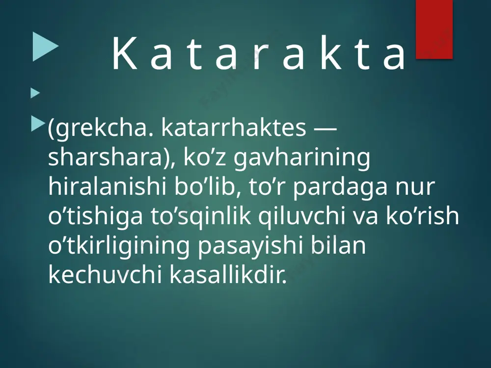 kitib kuyishi mumkin); gavxarning chikishi; ikkilamchi glaukomaning rivojlanishi oftalmoskopiya yoki lazerli davolash usullari nazoratida buladigan yondosh kasalliklarda kuz tubini aniklashning zaruriyati kataraktani fakoemulsifikasiyasi – kataraktani shovsiz xirurgik davosini yanada xavsiz va effektiv metodi. fakoemulsifikasiyani fizikaviy prinsiplari ultratovush yordamida gavxarni parchalash. suyuklik okimining aspirasion va irrigasion balansini doimiy saklab turish. fakoemulsifikasiyani qulayliklari kichik uzi germetiklovchi kesim, shov kuyishni talab qilmaydigan – xozirda 2,2 mmli kesim katarakta jarroxligida standart xisoblanadi. astigmatizmning minimum indusirlanganiga malumot. oil kuyilishining yanada tez va xavsiz bajarilishi. gemorragik va yalliglanish asoratlarining paydo bulish xavfini kamayishi. qisqa muddatda yukori kuruv utkirligiga erishish. tezkor reabilitasiya va kuruvga zurikishning cheklanmasligi . 11 fakoemulsifikasiya etaplari shoxdor pardaning tunnelli kesimi – 2,2 mm kapsuloreksis gidrodisseksiya va gidrodelineasiya gavxar yadrosini olib tashlash (fakoemulsifikasiya) gavxar koldiklarini aspirasiyalash iol implantasiyasi iol klassifikasiyasi: joylashishi bo’yicha orqa kamerali kapsula ichi kipriksimon tana o’siqlariga implantasiya qilinuvchi oldingi kamerali qorachiqqa fiksasiya qilinuvchi iol monoblokli (single-piece) yig’ma (multi-piece) iol materiali bo’yicha …