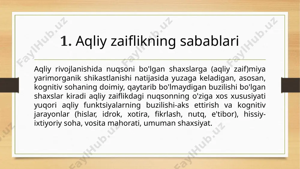 adorlikdagi intoksikatsiya(dorilar – gormonlar, homilani chiqaradigan vositalar tufayli), onaning kasbiy zarari (kimyoviy yoki fizik), agar tug'ruqdan keyingi davrda (tug'ruqdan keyin) paydo bo'lsa. neyroinfeksiyalar (ensofalit, meningoensofalit) intoksikayasiyalar, miya shikastlanishi. aqliy zaiflikning tasnifi aqliy zaiflikning engil darajasi aqlning pasayishi, ahmoq bolalarning hissiy-ixtiyoriy sohasining xususiyatlari ularga umumta'lim ommaviy maktab dasturini o'zlashtirishga imkon bermaydi. bu fiziologik jihatdan yuqori asabiy faoliyatning analitik-sintetik funktsiyasining rivojlanmaganligi, fonemik eshitish va fonetik-fonemik tahlilning buzilishi bilan bog'liq. aqliy zaiflikning mohiyati debillik darajasida-bolalarda kognitiv faoliyatning pastligi, tahlil qilish, mantiqiy umumlashtirish, mavhum fikrlash qobiliyati azoblanadi. o'rtacha aqliy zaiflik-ahmoqlik bilan solishtirganda aqliy zaiflik darajasi engilroq. ushbu toifadagi bolalar nutqni o'zlashtirishda, individual oddiy mehnat ko'nikmalarini o'zlashtirishda ma'lum imkoniyatlarga ega. ba'zi umumlashmalar mavjud, ular ma'lum bir idrok doirasidagi ob'ektlar orasidagi farq belgilarini o'rnatishi mumkin. diqqat beqaror: osongina chalg'itadi va tezda charchaydi. xotira zaiflashadi. mantiqiy jarayonlar juda past darajada, inertlik, fikrlashning qattiqligi, mavhum fikrlashning zaifligi mavjud. ahmoq bolalarda vosita mahoratining jiddiy buzilishi, harakatlarni muvofiqlashtirish va praksis, …
