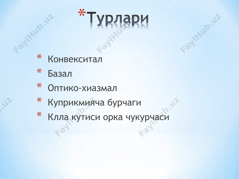 лептоменингит - Page 3