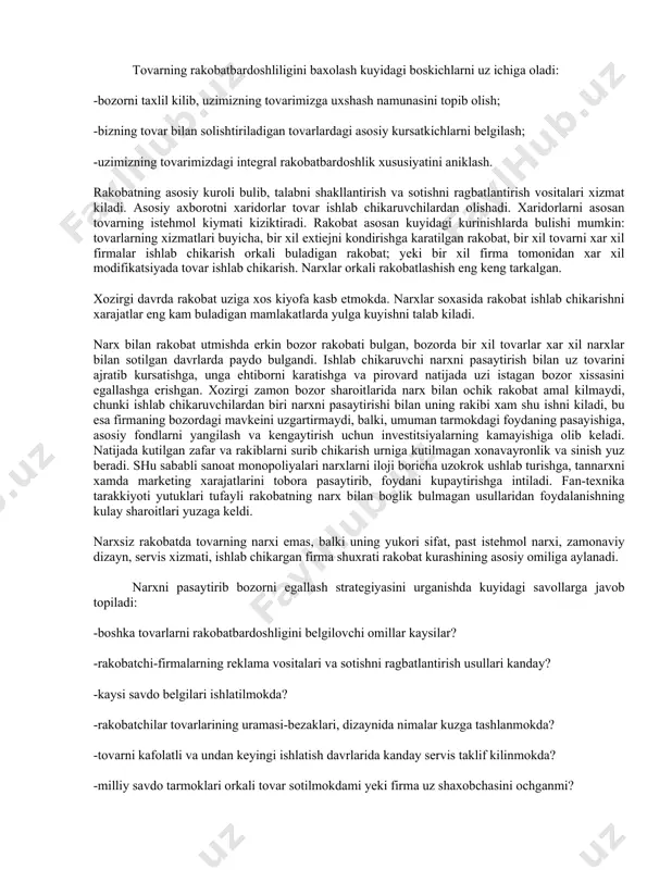 atlar; (sotib olish xarajatlari); tovarning rakobatbardoshliligini baxolash kuyidagi boskichlarni uz ichiga oladi: -bozorni taxlil kilib, uzimizning tovarimizga uxshash namunasini topib olish; -bizning tovar bilan solishtiriladigan tovarlardagi asosiy kursatkichlarni belgilash; -uzimizning tovarimizdagi integral rakobatbardoshlik xususiyatini aniklash. rakobatning asosiy kuroli bulib, talabni shakllantirish va sotishni ragbatlantirish vositalari xizmat kiladi. asosiy axborotni xaridorlar tovar ishlab chikaruvchilardan olishadi. xaridorlarni asosan tovarning istehmol kiymati kiziktiradi. rakobat asosan kuyidagi kurinishlarda bulishi mumkin: tovarlarning xizmatlari buyicha, bir xil extiejni kondirishga karatilgan rakobat, bir xil tovarni xar xil firmalar ishlab chikarish orkali buladigan rakobat; yeki bir xil firma tomonidan xar xil modifikatsiyada tovar ishlab chikarish. narxlar orkali rakobatlashish eng keng tarkalgan. xozirgi davrda rakobat uziga xos kiyofa kasb etmokda. narxlar soxasida rakobat ishlab chikarishni xarajatlar eng kam buladigan mamlakatlarda yulga kuyishni talab kiladi. narx bilan rakobat utmishda erkin bozor rakobati bulgan, bozorda bir xil tovarlar xar xil narxlar bilan sotilgan davrlarda paydo bulgandi. ishlab chikaruvchi narxni pasaytirish bilan …