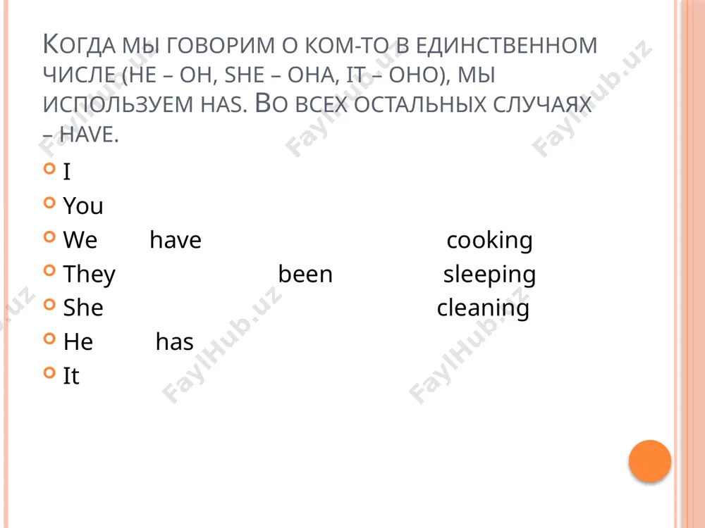 present perfect continuous - Page 5