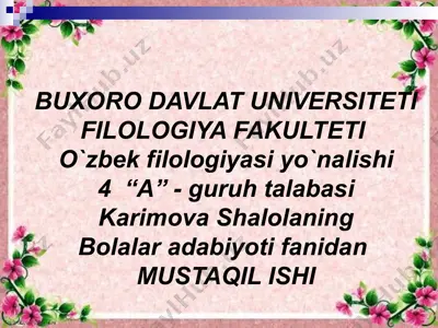 safar barnoyev – bolalar adibi — PPTX