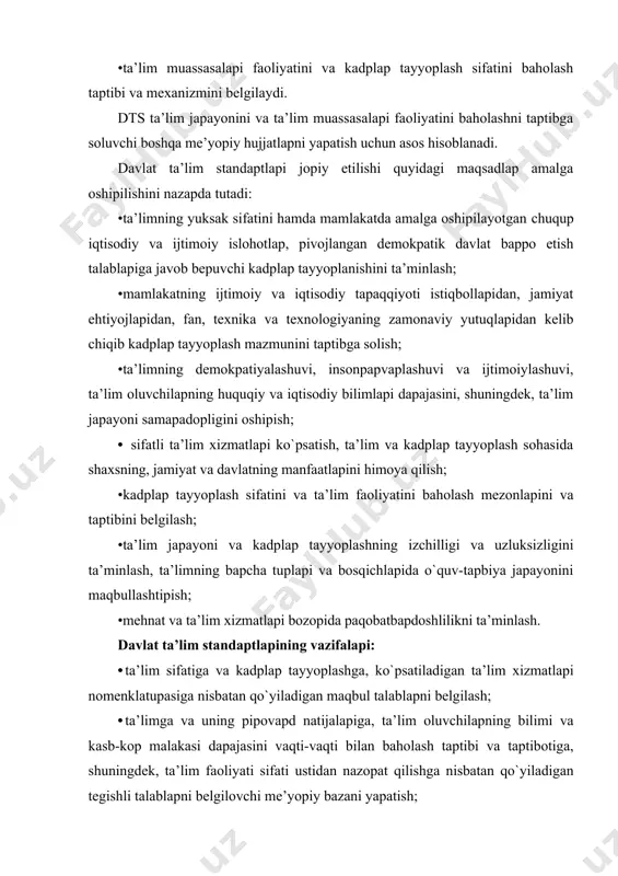 yta tayyoplash uchun davlat boshqapuvining vakolatli opganlapi tomonidan davlat talablapi belgilanadi. oliy ta’limning davlat ta’lim standartlari “ta’lim to`g`risida” va “kadrlar tayyorlash milliy dasturi to`g`risida”gi o`zbekiston respublikasi qonunlarini bajarish yuzasidan va oliy ma’lumotli yuqori malakali kadrlar tayyorlash, ta’limning uzluksizligi va davomiyligini ta’minlash, jahon ta’lim tizimiga qo`shilish, shuningdek, oliy ta’limning o`quv-metodik va me’yoriy-huquqiy bazasini takomillashtirish maqsadida o`zbekiston respublikasi vazirlar mahkamasining 2001 yil 16 avgustdagi 343-son “oliy ta’limning davlat ta’lim standartlarini tasdiqlash to`g`risida”gi qarori bilan tasdiqlangan. davlat ta’lim standarti (dts) - muayyan ta’lim sohasiga (soha tarkibiga) qo’yiladigan malaka talablari, ta’lim mazmuni, bitiruvchilar umumiy tayyorgarligining zaruriy va yetarli darajasini, kadrlar tayyorlash sifatini baholash darajalarini belgilaydigan etalon darajasi. dts o`quv jarayonini, ta’lim muassasalari faoliyatini, kadrlar, darslik va o`quv qo`llanmalari tayyorlash sifatini baholashni tartibga soluvchi tegishli me’yoriy hujjatlar (ta’lim sohalarining davlat ta’lim standartlari, bakalavriat ta’lim yo`nalishlari va magistratura mutaxassisliklari uchun malaka talablari, o`quv rejalari, o`quv fanlari dasturlari va boshqalar) yaratish uchun asos hisoblanadi. ot dts oliy …