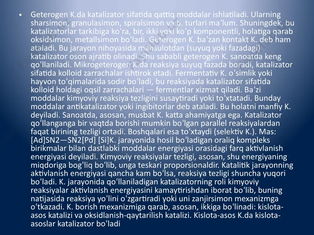 yaga bo‘linadi. oraliq birikmalar nazariyasi. bu nazariyaga ko‘ra kataliz protsessida katalizator reagentlar bilan ximyaviy reaktsiyaga kirishib, beqaror oralik birikmalar hosil qiladi. bunday oralik birikmalar ajratib olingan va ularning xossalari o‘rganilgan. oralik birikmalar hosil bo‘lishi bilan boradigan kataliz protsessi birin – ketin boradigan bir necha bosqichdan iborat bo‘ladi. har qaysi bosqichning aktivlanish energiyasi barcha bosqichlarning aktivlanish energiyalari yig‘indisidan kam bo‘ladi. bu kichik energiya g‘ovlarini yengish oson bo‘lganligidan ularni yengadigan molekulalarning soni ko‘p bo‘ladi, natijada reaktsiya tezlashadi. metall katalizlar ishtirokida ammiakni parchalash uchun quyida mexanizm taklif qilingan: nm3 + m  3h + mn mn  m + n nh3 + m  3h + mn haqiqatan ham bu reaktsiyada metall nitrid (mn) oralik birikmasi hosil bo‘lishi tajribalar natijasida tasdiqlangan. maydalangan cu, pb, co, ni, ag metallari h2+o2 aralashmaning suvga aylanish reaktsiyasida katalizator bo‘ladi. lekin bu metalllarda katalizatorlik xossasi faqat ularning oksidlari vodorod bilan qaytarilishi mumkin bo‘lgan temperaturadan yuqori temperaturadagina namoyon bo‘ladi. …