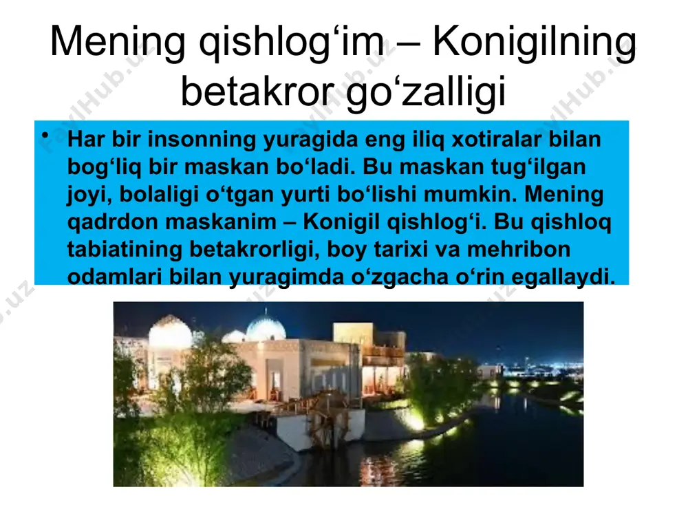 yyorlaydi, milliy o‘yinlar, ko‘pkari va kurash musobaqalari o‘tkaziladi. ushbu bayramda qishloq ahli yanada jipslashadi, mehr-oqibat rishtalari mustahkamlanadi. maktab va ta’lim maktabimiz qishloqning eng muhim joylaridan biri. bu yerda har bir bola ilm oladi, orzu va maqsadlariga yo‘l ochadi. o‘qituvchilar mehr bilan saboq berib, yosh avlodni tarbiyalaydi. maktab hovlisida bolalarning shodon kulgusi, kitoblarga bo‘lgan qiziqishlari har doim sezilib turadi. xulosa mening qishlog‘im – konigil, nafaqat tabiatining go‘zalligi, balki qadimiy hunarmandchiligi va mehmondo‘st odamlari bilan ham yuragimga yaqin. bu yerda bolaligimning eng yaxshi xotiralari saqlanadi, har bir burchagida o‘tmishning nafasini his qilish mumkin. kelajakda qayerda bo‘lmayin, qanday ish bilan shug‘ullanmayin, mening yuragimda qishlog‘imga bo‘lgan muhabbat hech qachon so‘nmaydi. image1.png image2.png image3.png image4.png image5.png image6.png image7.png image8.png image9.png image10.png