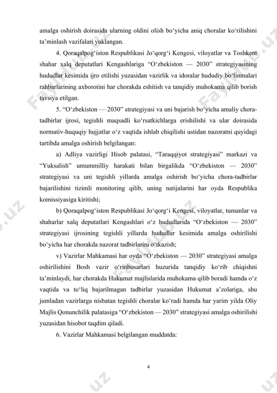 i tizimli monitoring qilib, uning natijalarini har oyda respublika komissiyasiga kiritishi; b) qoraqalpog‘iston respublikasi jo‘qorg‘i kengesi, viloyatlar, tumanlar va shaharlar xalq deputatlari kengashlari o‘z hududlarida “o‘zbekiston — 2030” strategiyasi ijrosining tegishli yillarda hududlar kesimida amalga oshirilishi bo‘yicha har chorakda nazorat tadbirlarini o‘tkazish; v) vazirlar mahkamasi har oyda “o‘zbekiston — 2030” strategiyasi amalga oshirilishini bosh vazir o‘rinbosarlari huzurida tanqidiy ko‘rib chiqishni ta’minlaydi, har chorakda hukumat majlislarida muhokama qilib boradi hamda o‘z vaqtida va to‘liq bajarilmagan tadbirlar yuzasidan hukumat a’zolariga, shu jumladan vazirlarga nisbatan tegishli choralar ko‘radi hamda har yarim yilda oliy majlis qonunchilik palatasiga “o‘zbekiston — 2030” strategiyasi amalga oshirilishi yuzasidan hisobot taqdim qiladi. 6. vazirlar mahkamasi belgilangan muddatda: · “o‘zbekiston — 2030” strategiyasini 2023-2024-yillarda hududlar kesimida amalga oshirish chora-tadbirlari bo‘yicha hukumat qarorlari qabul qilinishini; · “o‘zbekiston — 2030” strategiyasidagi yo‘nalish va maqsadlardan kelib chiqqan holda bosh vazir o‘rinbosarlariga biriktirilgan tarmoq va sohalar kesimida aniq vazifalar belgilanishini ta’minlash nazarda tutilgan. 7. …