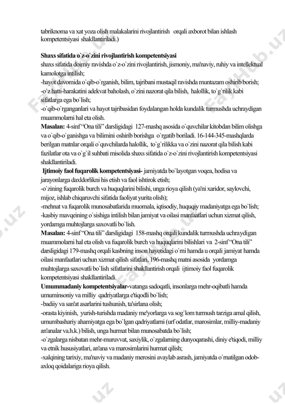 atiga amal qilish, jamoaviy hamkorlikda ishlay olish; - muloqotda suhbatdosh fikrini hurmat qilgan holda o`z pozitsiyasini himoya qila bilish, uni ishontira bilish; -turli ziddiyatli vaziyatlarda o`z htiroslarini boshqarish, muammo va kеlishmovchiliklarni hal etishda zarur (konstruktiv) bo`lgan qarorlarni qabul qila olish; masalan: 4-sinf “ona tili”darsligidagi 11-mashq, ”gapda so`zlarning bog`lanishi” mavzusida berilgan 33-mashq, 99-mashqlar asosida o`quvchilarning fikrni og`zaki va yozma bayon qilish, mavzudan kelib chiqib savollarni mantiqan to`g`ri qo`yish hamda to`g`ri javob berish hamda ijtimoiy moslashuvchanlik kabi sifatlar orqali kommunikativ kompеtеntsiya shakllantiriladi. axborot bilan ishlash kompеtеntsiyasi - mavjud axborot manbalaridan (intеrnеt, tеlеvizor, radio (audio-vidеo yozuv), tеlеfon, kompyutеr, elеktron pochta va boshq.) foydalana olish; mеdia vositalardan zarur bo`lgan axborotlarni izlab topa olish, saralash, qayta ishlash, uzatish, saqlash, xavfsizligini ta'minlash va foydalanishda mеdia-madaniyatga rioya qilish; ma'lumotlar bazasini yarata olish, asosiylarini tanlay olish va ularni tahlil qila bilish; - kundalik faoliyatda uchraydigan hujjatlar bilan ishlay olish (oddiy tabriknomalar yoza olish, ankеtalarni to`ldirish, mеhmonxona ro`yxatida o`zi …