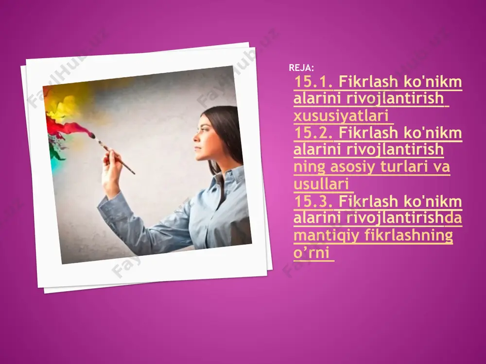 amiyati yo'q, asosiysi o'qiganlaringizni anglash, fikrlaringizni, xulosalaringizni yozib olish, muallif bilan bahslashish, qarama-qarshiliklar tufayli uni ushlashdir. mantiqni rivojlantirishda mantiqqa asoslangan stol va kompyuter o'yinlari yaxshi yordam beradi, masalan, shaxmat, shashka, dengiz janglari va boshqalar. shu maqsadda siz maxsus ishlab chiqilgan mashqlardan ham foydalanishingiz mumkin mantiqiy zanjirli mashqlar misol: ikkita narsa berilgan - baliq va shisha. ularni bog'laydigan narsani toping. javoblar quyidagilarni o'z ichiga oladi: ikkala ob'ekt ham o'xshash soddalashtirilgan shaklga ega; ham baliq, ham shisha suv bilan bog'liq; agar shisha plastik bo'lsa, unda baliq singari u ham suzishi mumkin; baliq va shisha bir xil rangga ega bo'lishi mumkin; ikkala narsada ham odamlar uchun foydali moddalar va boshqalar mavjud. variant 2 "takliflar yozish" mashqlari iloji boricha bir-biriga bog'liq bo'lmagan uchta ob'ektni tanlaymiz. masalan: “olmaxon", "vertolyot" va "kubok kapuçino". endi ushbu ob'ektlarni mantiqan birlashtiradigan ibora yarating. masalan, siz shunday jumla yozishingiz mumkin: "men ayvonda dam olayotgan edim, tepamdan uchib ketayotgan vertolyotdan bir …