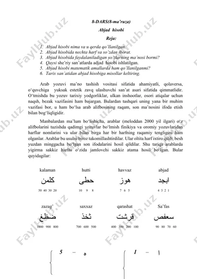 abjad hisobi — DOCX