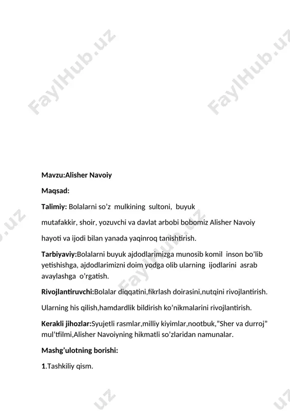 mashg’ulotning borishi: 1.tashkiliy qism. 2.bolajonlar o’simliklar deganda nimanitushunasiz? albatta bahorda yam-yashil bo’lib o’sadigan maysalar, gullar, daraxtlar,……….bularning xammasi yashil tabiatning bir bo’lagi hisoblanadi.o’simliklar,rang barang gullar, daraxtlar atrof olamga chiroy,ko’rk berib bizni bahri dilimizni ochadi. ilm fan va tabiat markazi bolajonlar xozir sizlar bilan har xil xona gullarini tuvaklarga ekamiz. avval tuvakka qum solamiz va ildizli gul nihollarini qo’yib tagini tuproq bilan yopib astagina bosamiz keyin ozgina suv quyamiz.chunki barcha o’simliklar, daraxtlar suv bilan tirik.bolajonlar uylaringizda ham xona o’simliklarini o’stirib, parvarishlang. ular bizga toza havo (kislarod )ishlab chiqaradi, biz esa bu havodan mazza qilib nafas olamiz.kaktus guli esa kompyuterdan tarqalayotgan elektromagnit nurlaridan himoya qiladi . shuning uchun kaktus gulini ko’pincha kompyuter oldiga qo’yamiz. bolajonlar shuning uchun daraxtlarni, gullarni, xona gullarini doim sugorib, barglarini yuvib turish kerak. tajriba bolajonlar hozir sizlar bilan gulning suv ichishini kuzatamiz. kerakli jihozlar: 2 ta oq atirgul, 2 ta bankacha, suv, 2 xil bo’yoq. 2 ta idishni olamiz, …