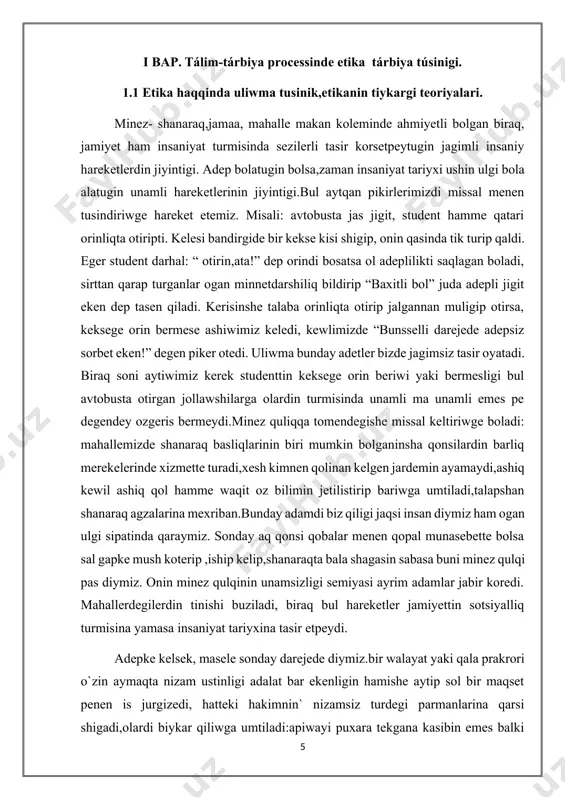 iziske ushirawina sebep boladi.albette ush adeplilik qubilis ham olardin qarsilasi salistirmaliqqa iye.bugan misal retinde prakrordin adepsizligi aniq korinip turipti.a`depsizliktin`bir jaman jeri,ol ko`pshilik toparlarga tez taralip, jamiyette bayliqqa qunigiwshiliqti,jamlesken buzginshiliqti ,jenilteklikti,narkomaniyani,maskunemshilikti keltirip shigaradi.demek sotsiyalliq adepsizlik yamasa sol siyaqli ruwqiy buziliwshiliq putkil jamiyeeti iyelep alsa yamasa majburiy ornasa ol fashizim ,ikstremizim,terrorizm ideyalarin en jaydiradi.xx asirdin` ekinshi yarimi xxi asirdin` baslarina kelip kop gana batis mamleketlerinde adepsizlik buzginshililgi ,pariqsiz jinisiy qatnasiqlar,giyabentlik ,nekesiz shanaraq,qarawsiz balalar,galaba uyatsiz klipler ,zulim ham zorliqti ugit-nasiyatlaytugin videofilimler jamiyet turmisinda korine basladi.belgili amerika alimi f.fukayama <> (2003) degen shigarmasinda <> degen juwmaqqa kelip ,olar birinshiden ,jinayatshiliqtin` o`siwi ,ekinshiden ,shanaraq krizisi ,neke ham balalardin` tuwiliwinin` kemeyiwi,ajirasiwshilardin` saninin` kobeyiwi sebepli dep esaplaydi.misali;aqsh ta harbir ush balanin` biri nekesiz tuwiladi.skandanaviyada barliq ellerindegi tuwilgan balalardin yariminan ko`bi nekesiz dunyaga kelgen.xaliqtin` saninin` kemeyiwi ,demografiyaliq o`sim tek u`shinshi dunya mamleketlerine ta`n.tortinshiden ,sotsiyalliq tubalaw ,shaqistin turmistan ajiralip qaliwi ,erli-zayiplar arasindagi munasibetlerdin keskinlesiwi ,kisiler ortasinda jalgiz jaswga beyimlilik.misali …