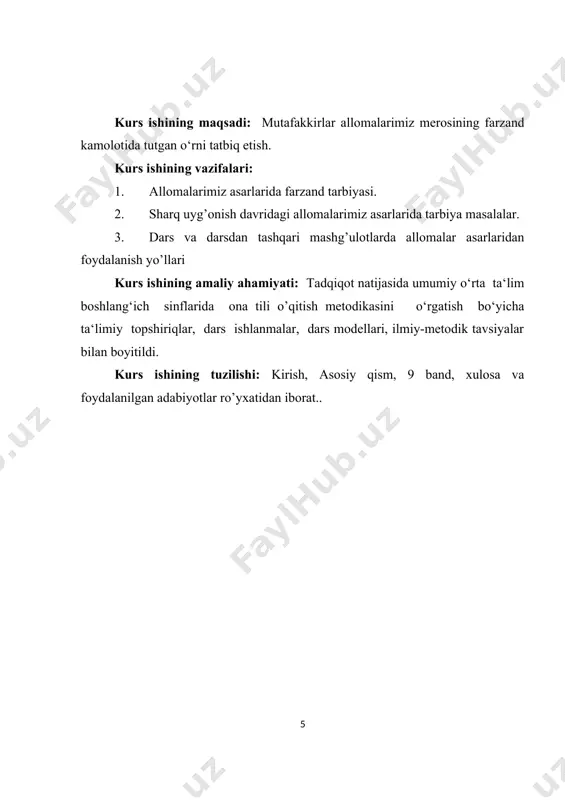 ganligi uchun ham mutafakkirlar bu muammoni hal qilishga harakat qilib kelganlar. muhamad ibn muso al xorazmiy, abu nosr farobiy, abu rayhon beruniy, abu ali ibn sino, muhamad qoshg’oriy, yusuf xos hojib, kaykovus, umar xayyom, ahmad yugnakiy, sa’diy, abdurahmon jomiy, alisher navoiy, jaloliddin davoniy, husayn voiz koshifiy kabi mutafakkirlarning qator asarlarida bolalarni ma’naviy-axloqiy tarbiyalash masalalari o’rtaga qo’yilgan va ularni hal etish yo’llari ko’rsatib berilgan. shoir mutafakkirlar qomusiy asarlarida va odob axloqqa bag’ishlangan risolalarida o’zlarining pedagogik qarashlarini ifodalaganlar va ular pedagogik hamda falsafiy-didaktik xarakterga egadirlar. bular jumlasiga yusuf xos xojibning “qutadg’u bilig”, ahmad yugnakiyning “hibbatul haqoyiq”, kaykovusning “qobusnoma”, shayx sa’diyning “bo’ston va guliston”, jomiyning “bahoriston”, alisher navoiyning “hayrat-ul abror” va “mahbub-ul qulub”, nizomul-mulkning “siyosatnoma” kabi pandnoma, nasihatnoma tarzda yozilgan asarlari kiradi. shuningdek, o’tmishda diniy-tasavvufiy asarlar ham yozildiki, ularda bolalarni ma’naviy-axloqiy tarbiyalash masalalari ilgari surilgan bo’lib, ular ma’naviyatimiz tarixida munosib o’rin egallaganlar. imomo al-buxoriy, imom al-termiziy, ahmad yassaviy, az-zamaxshariy, sulaymon boqirg’oniy, bahouddin naqshband, …