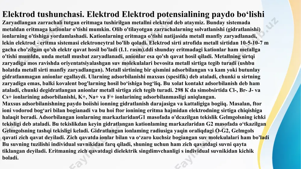shgan gidrat qavat; o ‘qli aylanalar bilansuvning dipollari; va bilan esa ichki va tashqi potensiallar ko'rsatilgan. 2. galvanik elementlar kimyoviy reaksiya energiyasini elektr energiyaga aylantirib beeruvchi sistema elektrkimyoviy zanjir yoki galvanik element deyiladi. amaliyotda ishlatib kelinayotgan elektrkimyoviy zanjirga mis va rux qaytar elektrodlardan iborat yakobi-daniel elementini misol qilib keltirish mumkin. mis elektrodi mis tuzining eritmasiga, rux elektrodi rux tuzining eritmasiga tushiriladi. bu eritmalar g‘ovak to‘siq (membrana) yordamida yoki elektrolitik ko‘prik yordamida ulanadi. elektrolitik ko‘prik sifatida ionlarning harakatchanligi yaqin boigan kc1, kno,, nh4n 0 3 ning to‘yingan eritmalari ishlatiladi. bunday zanjir elektrkimyoda quyidagicha ifodalanadi: (+) си/си2' uzn2* izne bu belgilashda ikkita vertikal chiziqlar c a1* va zw2+ ionlarini tutgan eritmalar o‘rtasida kontakt borligini ko‘rsatadi. mis va rux plastinkalari orasiga sulfat kislota shimdirilgan material joylashtirib tuzilgan voltaning galvanik elementi qaytmasdir, unda quyidagi elektrod jarayonlari boradi: zn° -> z rf* + 2 e • 2 h* + 2 e - » h2 va …