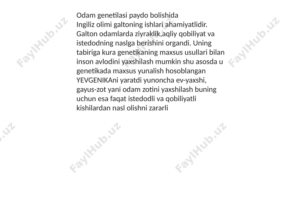 'sir natijasida kelib chiqqan kasalliklar bir tuxumli egizaklarning ikkalasida ham baravar rivojlanadi. ikkita jinsiy hujayradan o'sgan egizaklarda esa kasallanishda katta farq bo'ladi. bu holni quyidagi misolda ko'rish mumkin. bir tuxumli egizaklarda shu narsa diqqatga sazovorki, ular ayrim vaqtlarda bir xil kasalliklar bilan baravar og'riydilar. ayniqsa, xuruj bilan paydo bo'lgan kasalliklarda egizakarning ikkisida ham bu xuruj bir vaqtda, bir xil ko'rinishda ro'y berishi mumkin. bunga bizning kuzatuvimizda bo'lgan bir tuxumli egizak lardagi epilepsiya kasalligi bir vaqtda, bab-baravar boshlanib, davolanganlaridan keyin ikkisida ham baravar to'xtadi. boshqa mualliflarning kuzatuviga binoan ham bir-biridan uzoq shaharlarda yashovchi bir tuxumli egizaklarda epilepsiya xurujlari bir vaqtda boshlanib, bir vaqtda tugagani qayd qilingan. sankt — peterburgdagi bexterov nomidagi psixonevrologiya instituti professori g.z. levinning kuzatuvida bo'lgan bir tuxumli, yuz bichimi, gavda tuzilishlari bo'yicha, bir-biriga juda ham o'xshash opa-singil bo'lib, ularning qon gruppalari ham bir xil edi. ular boshqa-boshqa shaharlarda yashasalarda, bir xil formadagi allergiya kasalligi bilan og'riganlar, ikkisida ham …