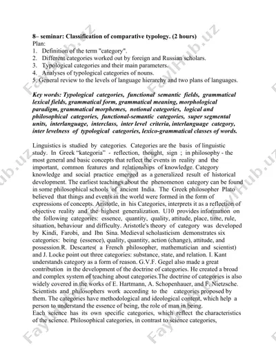 classification of comparative typology — DOCX