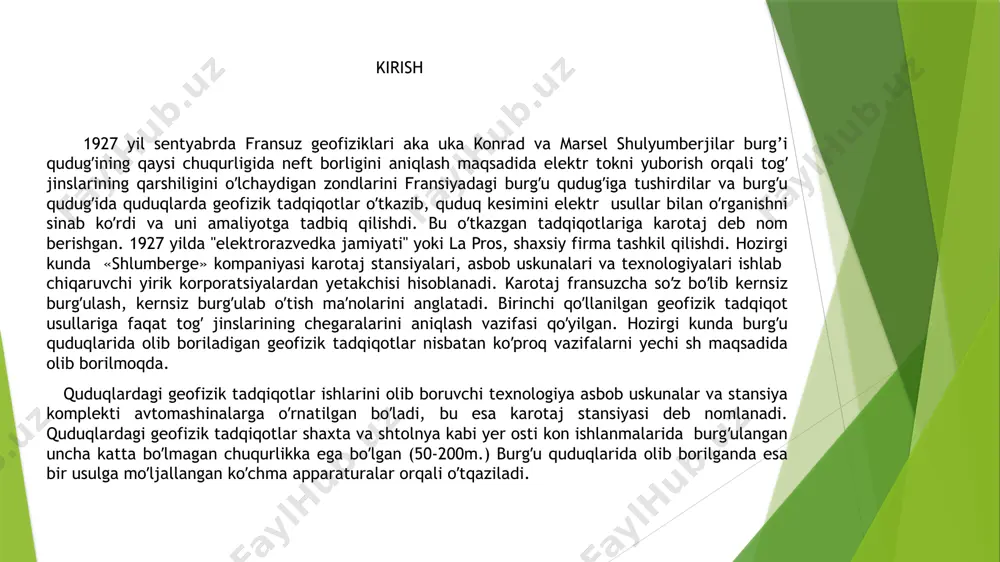 imni o'rganishda va foydali q azilmalarni izlashda foydali usullardan biri b o'lib qo'ydi. 1.elektr karotaj usullari karotaj tadqiqotlarining qoʼllanilish tarixida birinchi boʼlib elektr karotaj tuyuluvchi qarshilik (ks) usulini qoʼllash orqali boshlangan boʼlsa, vaqt oʼtgan sari ularning turlari ortib, tadqiqot radiusi va geologik masalalarni yechish ko’lami ortib bormoqda. elektr karotajusullari asosan ikkita guruhga ajratiladi:elektr maydon va elektromagnit maydon usullari.elektr maydon usuli ham oʼz navbatida ikkita: tabiiy maydon usuli va sunʼiy elektr maydon usullariga ajratiladi. bu tadqiqotlar usullari har xil boʼlishiga qaramasdan vazifasi yagona boʼlib hisoblanadi.biz kern namunalarini olmasdan turib, quduqkesimining haqiqiy fizik xususiyatlari boʼyicha aniq maʼlumotlarga ega boʼlish orqali bir qanchavazifalarni yechishdan iborat boʼlib,ushbuvazifalarni yechish maqsadida elektr karotaj tadqiqotlarida turli xil zondlardan foydalaniladi. elektr karotaj zondlari zond – bu silindr shaklidagi turli xil diametrladagi kattalikka ega boʼlgan bitta yoki bir nechta elektrodli moslama.eng oddiy zondda karotaj kabeliga bitta,ikkita yoki uchta qoʼrgʼoshindan ishlangan elektrodlar mahkamlangan boʼladi. bunday zondlar burgʼilash eritmasi yoki suv …