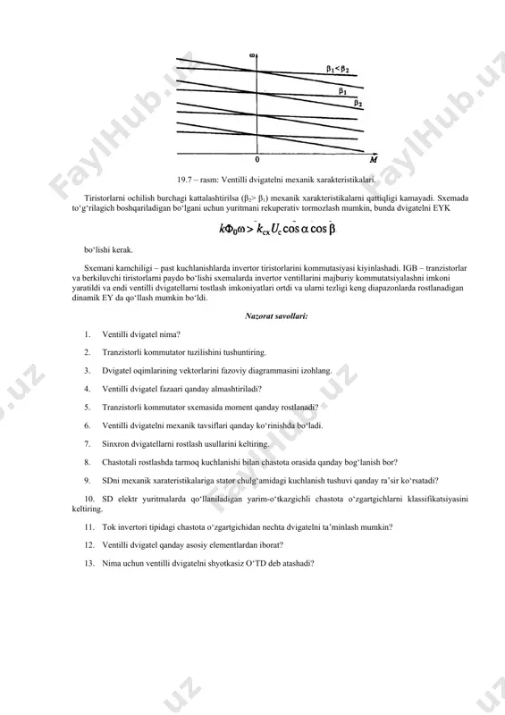 sinxron motorli elektr yuritma koordinatlarini kuchlanishni o‘zgartirib rostlash - Page 5
