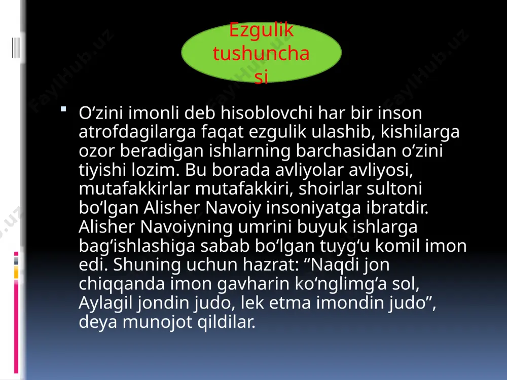 islom qadriyatlari va ma’rifati. islomda iqtisodiy munosabatlar - Page 5