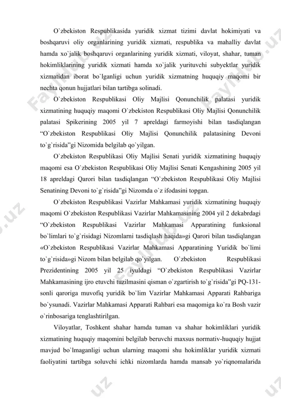 mahkamasi apparati rahbariga bo`ysunadi. vazirlar mahkamasi apparati rahbari esa maqomiga ko`ra bosh vazir o`rinbosariga tenglashtirilgan. viloyatlar, toshkent shahar hamda tuman va shahar hokimliklari yuridik xizmatining huquqiy maqomini belgilab beruvchi maxsus normativ-huquqiy hujjat mavjud bo`lmaganligi uchun ularning maqomi shu hokimliklar yuridik xizmati faoliyatini tartibga soluvchi ichki nizomlarda hamda mansab yo`riqnomalarida belgilab qo`yiladi. shu bilan birgalikda o`zbekiston respublikasi vazirlar mahkamasining 1998 yil 24 apreldagi “o`zbekiston respublikasi prezidentining ”xo`jalik yurituvchi subyektlarning iqtisodiy nochorligi va shartnoma majburiyatlarining bajarilishi uchun mansabdor shaxslarning javobgarligini kuchaytirish to`g`risida ”gi 1998 yil 4 martdagi pf-1938-son farmonining bajarilishini ta`minlash chora-tadbirlari haqida”gi hamda o`zbekiston respublikasi vazirlar mahkamasining 2004 yil 5 yanvardagi “davlat boshqaruvi hududiy organlari tuzilmasini takomillashtirish to`g`risida”gi qarorlarida, shuningdek o`zbekiston respublikasi prezidentining 2005 yil 10 avgustdagi “toshkent shahar hokimligi boshqaruv apparati tuzilmasini tasdiqlash to`g`risida”gi qarorida muayyan darajada viloyat, toshkent shahar hamda tuman va shahar hokimliklari yuridik xizmatining huquqiy maqomi belgilab qo`yilgan. davlat boshqaruvi organlari va korxonalar yuridik xizmatining huquqiy maqomi …