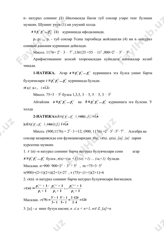 .unknown _818969337.unknown _818967836.unknown