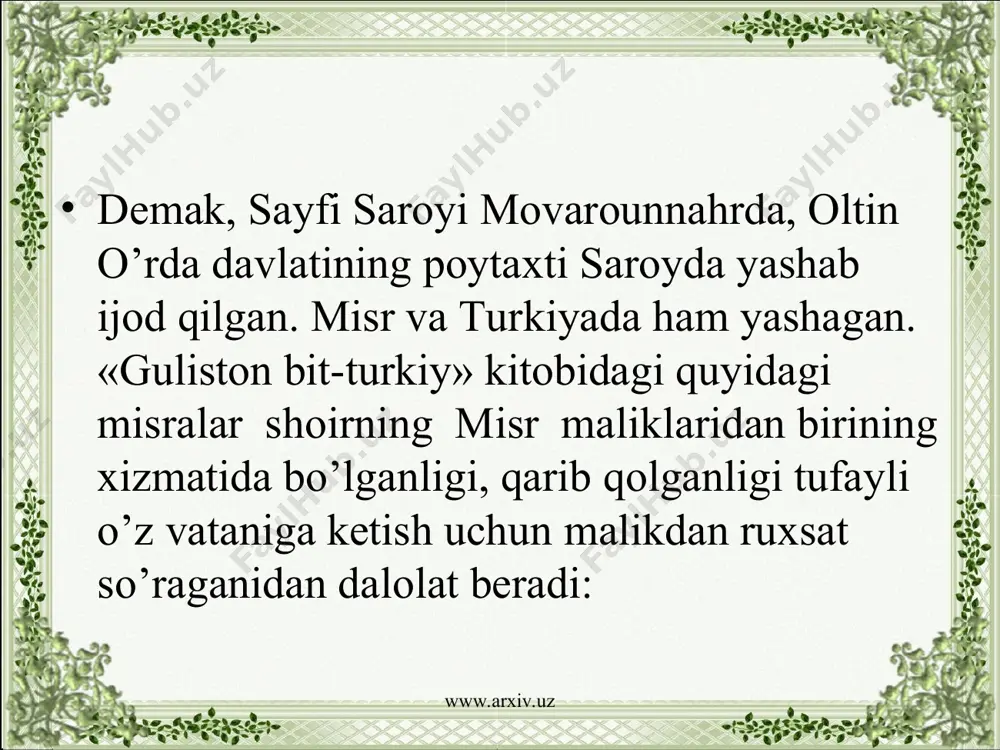 iruvchi yangi hikoyatlar, qit’a va baytlar bilan to’ldirib, ona tilida xalqiga taqdim etadi. sayfi saroyi «guliston»idagi hikoyatlar quyidagi boblarga bo’lingan: www.arxiv.uz www.arxiv.uz birinchi bob-sultonlar haqidagi hikoyatlar. ikkinchi bob-faqirlar axloqi haqidagi hikoyatlar. uchinchi bob-qanoatning foydasi haqidagi hikoyatlar. to’rtinchi bob-sukutning foydasi haqidagi hikoyatlar. beshinchi bob-ishqdagi yigitlik sifati haqidagi hikoyatlar. oltinchi bob-qarilikdagi zaiflik sifatlari haqida. ettinchi bob-tarbiyaning ta’siri haqida. sakkizinchi bob-suhbat odoblari haqida. www.arxiv.uz www.arxiv.uz har hikoyatning oxirida masal yoki falsafiy chekinishlar mavjud. masallar, to’rtlik, baytlar shoirning mulohazalarini tasdiqlash uchun xizmat qilgan. asardagi hikoyatlar mavzulari rang-barang bo’lganidek, obrazlar ham xilma-xildir. shohlar, vazirlar, amaldorlar, ruhoniylar, olimlar, hunarmandlar, dehqonlar, darveshlar, o’g’rilar, pahlavonlar, savdogarlar va boshqalar. shartli tarzda nomlanuvi «asir, podsho va vazir» haqidagi (asir podshoni so’kishi, ikki vazir ikki xil talqin etishi), («podsho va uch o’g’li») kichik o’g’ilning ko’rimsiz, ammo jasurligi), «malik, qul va kema», «no’shiravon va kiyik ovlash», «tosh bilan bog’liq hikoyat», «pahlavon va shogirdi» (shogirdning xiyonati va 360 usul), «pahlavon va so’kish», «o’g’ri, …