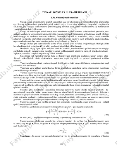 teskari osmos va ultra filtrlash — DOCX