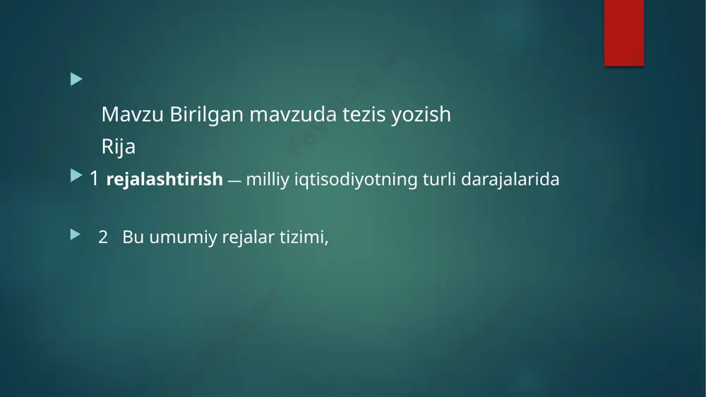 arigacha amal qildi. indikativ rejalarda i.ch. va isteʼmol hajmlari, tuzilmasi, oʻsish surʼatlari, narxlar dinamikasi, eksport va import, investitsiyalar va boshqalarning asosiy koʻrsatkichlari belgilanadi. shuningdek, bu rejalarda bozor subʼyektlarini qoʻyilgan maqsadlarni bajarish, rejali indikatorlar (koʻrsatkichlarni amalga oshirish) sari yoʻnaltirilgan iqtisodiy stimullar tizimi, daromadlar va bandlik, soliklar boʻyicha bevosita va bilvosita dastaklari ham keltiriladi. . bu umumiy rejalar tizimi, shuningdek, milliy iqtisodiyotning ayrim sektorlari va tarmoqlarini rivojlantirish rejaprognozlarini ham oʻz ichiga oladi. reja boʻyicha tanlangan ustuvorliklarni moliya va sanoat guruhlari, tadbirkorlar uyushmalari, kasaba uyushmalari va boshqa manfaatli guruhdar bilan kelishib olish tartibi indikativ r.ning tarkibiy unsuri hisoblanadi. xuddi shu mexanizmlar muayyan davr davomida davlat boshqaruvidagi bunday shaklning iqtisodiy va ijtimoiy samaradorligini taʼminladi. davlatning r. faoliyatida davlat buyurtmalari (qarang davlat buyurtmasi), kontraktlar tizimi vositasida amalga oshiriladigan biron-bir tarmoqni rivojlantirishga doir umumiy va maxsus davlat dasturlari hamda loyihalari — dasturlar boʻyicha boshqarish markaziy oʻrinni egalaydi. mas, fransiyada umummilliy 5 yillik rejalar aksariyat holatda tadqiqot …