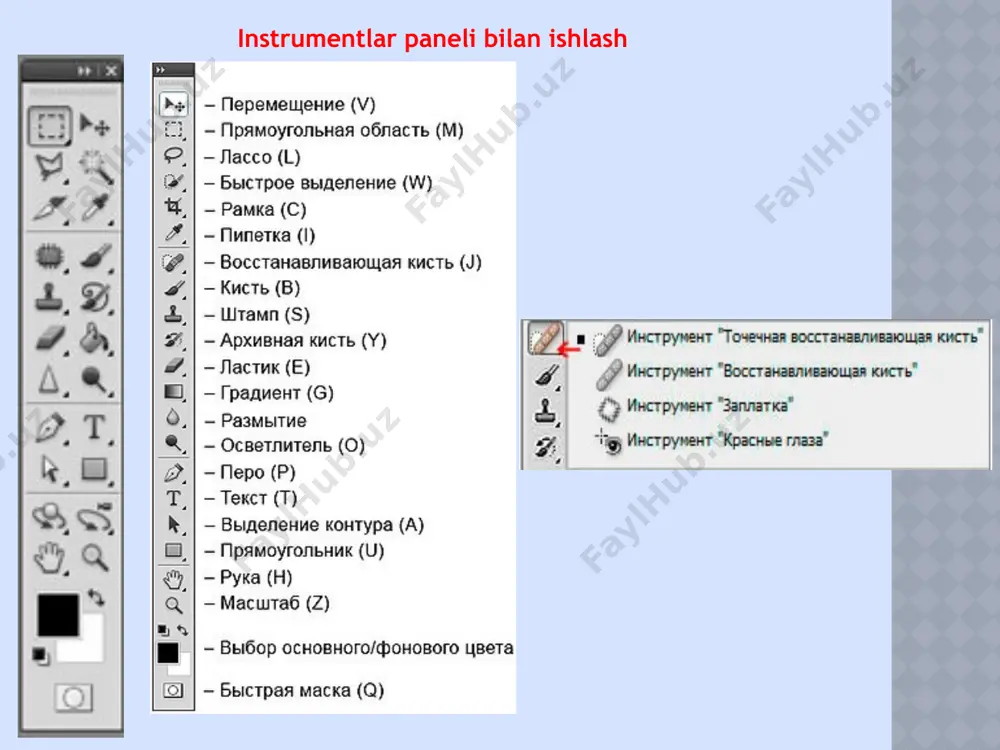 adobe photoshop - Page 4