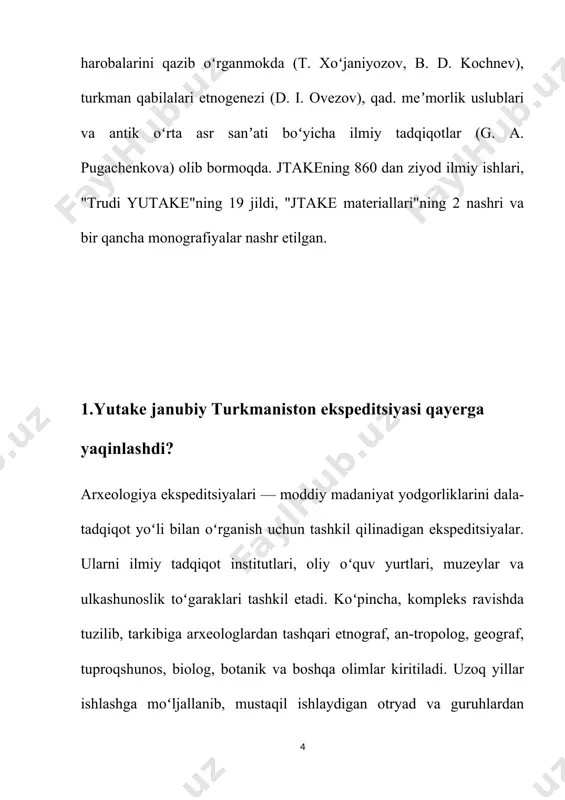 a hokazo. janubiy turkmaniston arxeologik kompleks ekspeditsiyasi (jtake) - turkmaniston fa prezidiumi qoshida prof. m. ye. massoy boshchiligida tashkil qilingan (1945). jtake tosh davri (jabal makoni), neolit (joytun madaniyati), eneolit (anov, namozgoh tepa, goʻksur), jez (oltintepa) va ilk temir (yoztepa, dahiston) davrlari, ayniqsa parfiya madaniyati boʻyicha muhim arxeologik tadqiqotlar olib borib, yangi va eski yaisodagi qazishmalar vaqtida jahon tarix fani uchun oʻta muhim ashyoviy dalillar topdi, ulardan ritonlar (fil suyagidan ishlangan) xususidagi maʼlumotlar (m. ye. massoy, g. a. pugachenkova) italiyada, parfiya yozma hujjatlari (v. a. livshits, i. m. dyakonov) esa angliyada nashr etildi. jtake shaharlar tarixiy topografiyasi va qad. karvon yoʻllarini oʻrganish borasida ham muhim ilmiy tadqiqotlar olib bordi: erk qala, gabr qalʼa hamda sulton qalʼa harobalaridan topilgan idish va buyumlarga tayanib, marv tarixi davrlarga boʻlindi (3. i. usmonova, m. i. filanovich), marv vohasida 11 — 12-asrda hunarmandchilik taraqqiy etganligi aniqlandi. 2. ular qanday vositalar ishlatdilar? jtake tomonidan islomdan avvalgi …