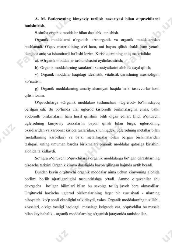 ilar. o‘qituvchi hozircha uglerod birikmalarining faqat bir xususiyati - ularning nihoyatda ko‘p sonli ekanligini ta’kidlaydi, xolos. organik moddalarning tuzilishi, xossalari, o‘ziga xosligi haqidagi masalaga kelganda esa, o‘quvchilar bu masala bilan keyinchalik - organik moddalarning o‘rganish jarayonida tanishadilar. o‘qituvchi kirish qismida organik moddalarning amaliy ahamiyati haqidagi masalani juda qisqa bayon qiladi. u faqat hozirgi vaqtda neft, toshko‘mir, yog‘och va shu kabilarni kimyoviy qayta ishlashda olinadigan eng muhim mahsulotlarni sanab chiqadi (tegishli sxemalardan ko‘rsatadi) shu bilan birga o‘qituvchi mamlakatimizda sintetik mahsulotlar, jumladan, sun’iy yo‘l bilan olingan suyuq yoqilg‘i (masalan yuqori sifatli aviatsiya benzini) tarkibi va xossalari jihatdan turli-tuman bo‘lgan kauchuk, plastik massalar, sun’iy tola va charm sintetik spirtlar, kislotalar va boshka mahsulotlar ishlab chiqarishni rivojlantirishga alohida e’tibor berilayotgani o‘qtiriladi. 1. organik kimyoni o‘qitishning o‘ziga xos xususiyatlari uning mazmuni bilan bog‘liq. organik kimyo fan sifatida uni o‘rta maktab o‘quv predmetlari o‘rtasidagi holatini belgilovchi bir qator o‘ziga xos moddalar va kimyoviy sharoitlarini o‘rganadi. uning …