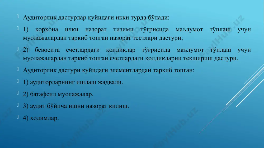 жмини ички ҳис билан сезиб белгилайди. статистик усулларни қўллашда аудитор аввал маълумот тасдиқланиши учун керакли бўлган аниқликни белгилайди, сўнгра танлаб олиб тақсимлаш формуласига биноан ишончлилик коэффициентини аниқлайди ва унинг асосида танлаб олиш ҳажмини ҳисоблаб чиқади. рахмат /docprops/thumbnail.jpeg