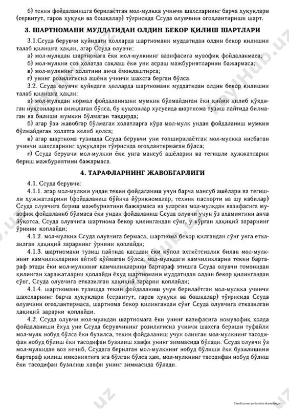 tekin foydalanish shartnomasi - Page 2
