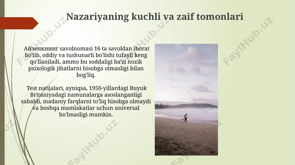 omillar uning rivojlanishiga sezilarli taʼsir koʻrsatadi. epqning tarkibi va ballarni talqin qilish ekstraversiya va nevroz shkalalari o'zaro bog'liq emas, ammo psixotizm shkalasi yuqori ekstraversiya va nevroz bilan ijobiy bog'liqlikni ko'rsatadi. bu ayzenkning shaxsiyat nazariyasining muhim jihati hisoblanadi. 1960-yillarda buyuk britaniyada yaratilgan epq, jahon bo'ylab keng qo'llaniladi va turli xil demografik guruhlarda 16-70 yosh oralig'ida ishlatilishi mumkin. eysenck shaxsiyat so'rovnomasi (epq) eysenck shaxsiyat so'rovnomasi (epq) 16 yoshdan yuqori bo'lganlar uchun mo'ljallangan bo'lib, 4 shkala (ekstraversiya, neyrotizm, psixotizm va yolg'on) ni o'z ichiga oladi va dunyoning ko'plab mamlakatlarida, jumladan, o'zbekistonda ham qo'llaniladi. epq so'rovnomasida 100 dan ortiq savollar mavjud bo'lib, har bir savolga javob berish uchun 4 variant taklif etiladi. natijalar shaxsning ekstraversiya va neyrotizm darajalarini aniqlash imkonini beradi. zamonaviy psixologiyadagi ahamiyati ushbu test, 1940-yillardan beri dunyo bo'ylab 500 dan ortiq ilmiy tadqiqotlarda ishlatilgan bo'lib, psixologik diagnostika va psixoterapiya jarayonlarida muhim rol o'ynaydi. ayzenkning ekstraversiya-introversiya va nevrozizmni aniqlash metodikasi zamonaviy psixologiyada, xususan, …