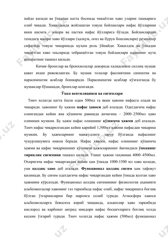 қдори нафас босқичларига боғлиқ холда кескин ўзгариб туради. тинч холатда нафас ҳажми (500мл) функционал қолдиқ сиғимидан (2500мл)да бир неча марта кам. кислородга бой, карбонат ангидриди кам бўлган оз миқдордаги нафас хавоси анча катта бўлган функционал қолдиқ сиғим билан аралашганда алвеоляр хаво таркиби унча ўзгармайди. альвеоляр хаво билан қон ўртасида газлар алмашувини муътадил бўлиш учун унинг аҳамияти катта. тириклик сиғими ва қолдиқ ҳаво йиғиндиси ўпканинг умумий сиғимини ташкил қилади ва у 5500– 6000мл га тенг. ўпкада газлар алмашинуви ва диффузияси очиқ жойдаги атмосфера ҳавонинг газлар таркиби: 20,94% кислород, 0,03% карбонат ангрид ва 79,03% азотни ташкил қи-лади. нафасдан чиққан хавода 16,3% кислород, 4% карбонат ангрид ва 79,7% азот бўлади. альвеоляр хаво таркибида 14,4% кислород, 5,6% карбонат ангрид ва 80% азот бўлади. альвеолар йўллар деворининг ярим шарсимон бўртиғи диаметри 150-300м км. одамнинг ҳар бир ўпкасида 400млн атрофида альвеолалар бўлади. альвеола деворининг ташқи юзаси капилляр билан қопланган. юзасининг умумий сатхи 90-100м2. ўпка капиллярлардаги қонни …