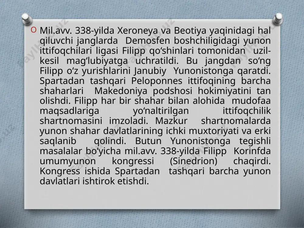 ndar qo'shinlari panjob hukmdori por qo'shinlari bilan to'qnashib, o'zining oxirgi g'alabasiga erishdi (er. aw. 326-yil). to'satdan iskandaming qo'shini yurishni davom ettirishni istamay bo'ysunmay qo'ydi. ikki kunlik muzokaralardan so'ng iskandar yon berishgfa majbur bo'ldi. vatanga qaytish to'g'risida buymq berildi. iskandar qo'shinlarini qaytishi ikki yilga cho'zildi, bir qism qo'shin dengiz orqali, bir qismi quruqlik yo'li bilan qaytdi. qo'shinning har ikkala qismi er. aw. 324-yil bobilda uchrashdi. aleksandrning diplomatik tamoillari. 1.ittifoqchilar orasiga nifoq solish. 2. dushman davlatlarning amaldorlarni turli sovg’a salomlar bilan uz tamoniga og’dirib olish. 3. egallangan hududlarga yunonlarni joylashtirish. 4. nigoh diplomatiyasidan foydalanish. 5. diniy ruhoniylarni uz tamoniga ag’darib olish. . aleksandrning diplomatik tamoillariga misollar kichik osiyodagi va eron hududidagi amaldorlarni uz lavozimida qoldirib , uz tamoniga og’dirib olish. so’g’ddagi zadagonlarga turli xil savg’a salomlar berish va nigoh orqali. misrdagi kohinlarni uz tarafiga og’dirib olish orqali. aleksandr makedonskiy davlatning parchalanishi. misrda. ptolomiylar davlati makedoniyada – antigoniylar davati osiyoda – salavkiylar davlati …