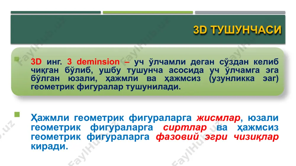 (4 yoq) oktaedr (8 yoq) geksaedr-kub (6 yoq) dodekaedr (12 yoq) ikosaedr (20 yoq) 2. уйғониш даврига келиб архитектура, ҳайкалтарошлик ва рангтасвир санъатининг ривожланиши билан сиртлар ва уларнинг геометрик тузилиши батафсил ўрганилди. италиялик буюк меъмор ва ҳайкалтарош лоренцо гиберти (1378-1455 йй.), италиялик санъат назариётчиси леон баттиста альберти (1404-1472 йй.), буюк истеъдод сохиби, рассом, олим ва муҳандис леонардо да винчи (1452-1519 йй.) каби олимлар фан ва санъатнинг кейинги ривожи, сиртлар билан боғлиқ илмий изланишлар учун улкан ҳисса қўшишган. сиртлар ва улар билан боғлиқ илмий изланишлар 3. xviii аср охири xix аср бошларига келиб француз геометри гаспар монж (1746-1818гг.) 1798 йилда «geometrie descriptive» - «чизма геометрия» китобини ёзди ва унда проекцион масалалар билан бир қаторда эгри чизиқлар ва сиртларнинг ҳосил бўлиши ва улар билан боғлиқ масалалар ечимини батафсил ёритиб берди. 4. xx асрнинг иккинчи ярмига келиб сиртлар ва уларнинг геометрик тузилиши классификацияланди. бунда рус геометрилари а.в. бубенников, с.а. фролов, ўзбек геометрлари ш.к. …