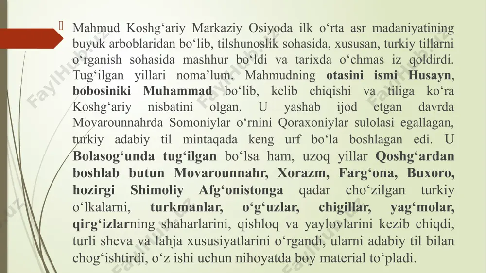“bayt” tipidagi masnaviy, qasida, g‘azal, qit’a parchalari bo‘lib, ularni koshg‘ariy o‘zi ham ko‘pincha “bayt” deb ataydi. bundan tashqari, hayvonot va oʻsimliklari, ularning nomlanishiga toʻxtalib oʻtadi, astronomik maʼlumotlar, burj va muchal haqida ham maʼlumotlar bor. “devonu lugʻatit-turk”da ayniqsa qabila va urugʻ tillariga oid lingvistik maʼlumotlar ancha batafsil berilgan. kitobda 7 ta epik doston, ishqiy qo‘shiqlar, pandnomalar, koinot yaratilishiga oid asotir, she’rlar, tabiat manzaralari tasviri, madhiyalar, falsafiy mushohadalar uchraydi. koshg‘ariy devonda keltirilgan viii–xi asrlarga oid turkiy she’riyat namunalarida u yoki bu darajada aruz vazniga o‘tish moyilligi seziladi. “devon”ning o‘rganilishi ushbu qo'lyozma asosida “devon”ning birinchi (436 bet), ikkinchi (294 bet) jildlari hijriy 1333 (milodiy 1915)-yilda, uchinchi jildi (333 bet) esa hijriy 1335 (milodiy 1917)-yilda istanbulda chop etilgan. bu boradagi dastlabki ishlar turkiyada xx asrning oltmishinchi yillarida amalga oshirilgan edi. “devon”ni ozarbayjon va rus tillariga tarjima qilgan, asar bo‘yicha muhim tadqiqot ishlarini olib borgan ramiz askar mahmud koshg‘ariy tavalludining 1000 yilligiga bag‘ishlab “mahmud koshg‘ariyning …