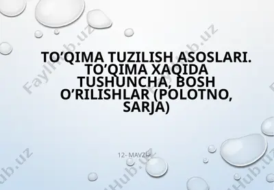 to’qima tuzilish asoslari — PPTX