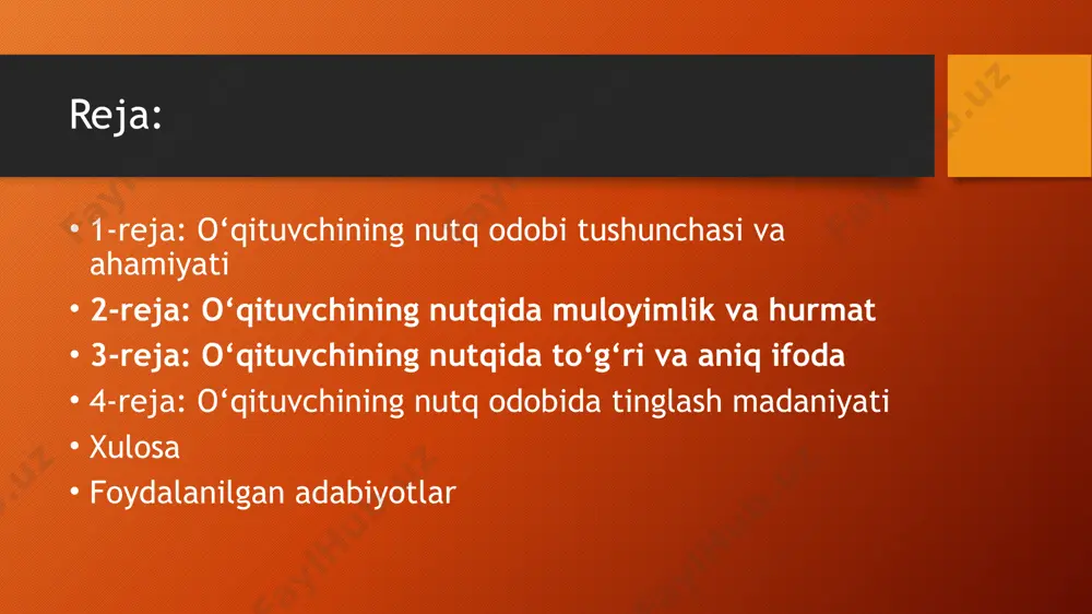 avishda takomillashtirib borishi muhim. 4-reja: o‘qituvchining nutq odobida tinglash madaniyati nutq odobi faqat gapirish bilan emas, balki tinglash madaniyati bilan ham belgilanadi. o‘qituvchi o‘quvchilarni diqqat bilan tinglashi, ularning fikrini hurmat qilishi muhimdir tinglash orqali o‘qituvchi o‘quvchilarning muammolari va savollarini to‘g‘ri tushunadi, shuningdek, ular bilan samimiy muloqot o‘rnatadi. nutq odobi shuningdek, o‘z navbatida gapirishga imkon berish, o‘rtoqlashishga hurmat ko‘rsatish demakdir. bu ta’lim jarayonida ijobiy muhit yaratadi va o‘quvchilarning faol ishtirokini rag‘batlantiradi. xulosa: nutq odobi tinglash madaniyati bilan mustahkamlanadi. o‘qituvchi faqat o‘zini gapirishga emas, balki o‘quvchilarni tinglashga ham ahamiyat berishi kerak. bu o‘zaro hurmatni oshiradi va sinfda samarali muloqot yuzaga keladi. tinglash madaniyati o‘quvchilarning fikrini qadrlash, ularni tushunish va qo‘llab-quvvatlash imkonini beradi. shu tariqa, o‘qituvchining nutq odobi nafaqat nutqiy madaniyat, balki insoniy madaniyatni ham aks ettiradi. foydalanilgan adabiyotla abdullaeva m. nutq madaniyati va kommunikatsiya. – toshkent: fan, 2018. karimov o. pedagogik nutq madaniyati. – toshkent: o‘qituvchi, 2017. rasulov a. ta’lim jarayonida nutq …