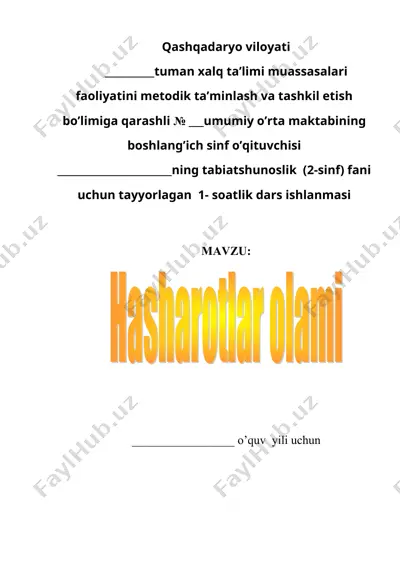 hashorotlar olami 2-sinf tabiatshunoslik — DOC