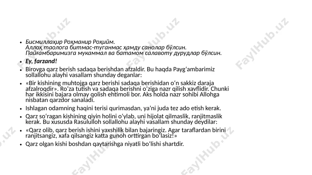 ib yozishdan bosh tortmasin. bas, yozsin va haq zimmasiga tushgan kishi aytib tursin, robbiga taqvo qilsin va undan hech narsani kamaytirmasin. agar haq zimmasiga tushgan kishi esi past, zaif yoki aytib tura olmaydigan bo’lsa, uning valiysi adolat bilan aytib “baqara" surasi 282 oyat erkaklaringizdan ikki kishini guvoh qiling. agar ikki kishi bo’lmasa, o’zingiz rozi bo’ladigan guvohlardan bir er kishi va ikki ayol kishi bo’lsin. ikkovi ayoldan birontalari adashsa, birlari boshqalarining esiga soladi va chaqirilgan vaqtda guvohlar bosh tortmasinlar. kichik bo’lsa ham, katta bo’lsa ham muddatigacha yozishingizni malol olmang. shundoq qilmog’ingiz, alloh huzurida adolatliroq, guvohlikka kuchliroq va shubhalanmasligingiz uchun yaqinroqdir. magar orangizda yurib turgan naqd savdo bo’lsa, yozmasangiz ham sizga gunoh bo’lmas. baqara" surasi 282 oyat “agar safarda bo'lsangiz va kotib topa olmasangiz, qo'lga olinadigan biror garov bo'lsin. bir-biringizga ishonsangiz, ishonilgan omonatni ado qilsin, robbi allohga taqvo qilsin. guvohlikni berkitmanglar! kim uni berkitsa, uning qalbi gunohkordir. alloh qilayotgan amallaringizni biluvchi zotdir”. …