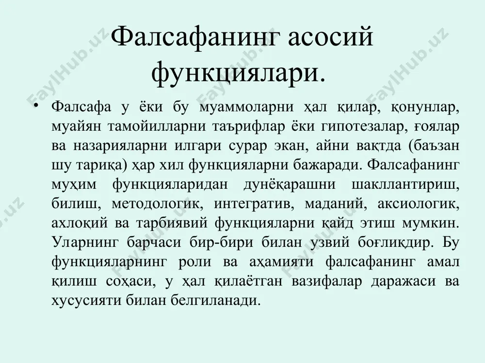 таи назаридан ёндашилса, баъзан билимнинг тор соҳаларига тааллуқли бўлган кўпгина муайян ғоялардан яхшироқ самара беради. албатта, фалсафа доим кундалик ҳаётдан маълум даражада узоқ бўлган ва шундай бўлиб қолмоқда. унинг ўзига хос хусусияти, бетакрорлиги айни шу омилда намоён бўлади. бироқ, бошқа томондан, фалсафа оддий ижтимоий борлиқ, кундалик ижтимоий, сиёсий ёки иқтисодий ҳаёт амалиёти деб номлаш мумкин бўлган нарсалардан ҳам ўзини олиб қочмайди. фалсафий рефлексия ва у билан муштарак бўлган ҳаракатларнинг мазкур йўналиши хх асрда ҳатто бутун бир йўналиш – амалий фалсафа вужудга келишига сабаб бўлди. бунда фалсафа сиёсий, ижтимоий ва бошқа қарорлар қабул қилишга муқаррар тарзда ва бевосита таъсир кўрсатади, деб айтиш мумкин эмас, аммо бу ҳолни бутунлай истисно этиш ҳам ўринли бўлмайди. бироқ шу нарса аниқки, фалсафа одамлар дунёқарашини шакллантириш орқали уларнинг хулқ-атворини, юқорида зикр этилган қарорларни ишлаб чиқиш жараёнида уларнинг ёндашувларини ҳам кўп жиҳатдан белгилайди, файласуфларнинг ўзлари эса баъзан одамлар ҳаётини бутунлай ўзгартирувчи муҳим, ғоялар ташаббуси билан чиқадилар фалсафа …