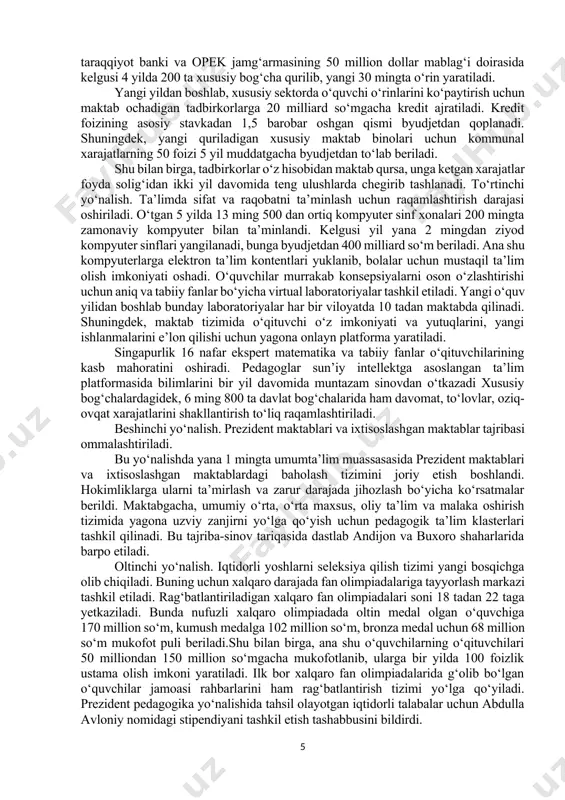 yarashadi. qadringiz ham, qaddingiz ham doimo baland bo‘lsin, aziz ustozlar, – dedi shavkat mirziyoyev. mukofotlanganlar nomidan so‘zga chiqqanlar ta’lim sohasi va muallimlarga e’tibori, kamtarona xizmatlarini yuksak baholagani uchun davlatimiz rahbariga minnatdorlik bildirdi. so‘ng prezident shavkat mirziyoyev o‘qituvchi va murabbiylar bilan muloqot qildi. mamlakatimizda barcha soha va tarmoqlarda ulkan maqsadlar belgilangan. ularni amalga oshirish va taraqqiyotni davom ettirish yosh avlodning bilim va tafakkuriga, tarbiyasiga, vatanparvarligiga bog‘liq. buning uchun o‘qituvchilar huquqiy, ijtimoiy va moliyaviy tomondan himoya qilingan va yetarli ta’minlangan bo‘lishi kerak. shu bois yangilangan konstitutsiyamizda o‘qituvchi maqomi alohida mustahkamlab qo‘yildi. bu yil “pedagogning maqomi to‘g‘risida”gi qonun qabul qilindi. davlatimiz boyligi, birinchi navbatda, yosh avlod tarbiyasiga sarflanmoqda. so‘nggi 7 yilda ta’limni rivojlantirishga jami 216 trillion so‘m mablag‘ yo‘naltirildi. moddiy-texnik bazani mustahkamlash uchun byudjetdan 19,5 trillion so‘m sarflanib, 6 mingta davlat maktabi va 3,5 mingta bog‘cha rekonstruksiya qilindi hamda yangidan qurildi. maktablarda 800 mingta, bog‘chalarda 535 mingta qo‘shimcha o‘rin yaratildi. xususiy ta’limga keng …
