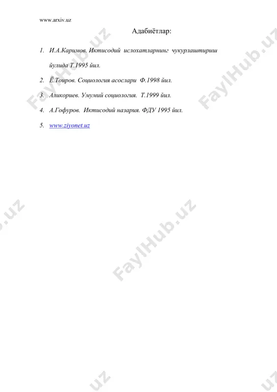 узбекистонда мулкдорлар катламини шакллантириш - Page 5