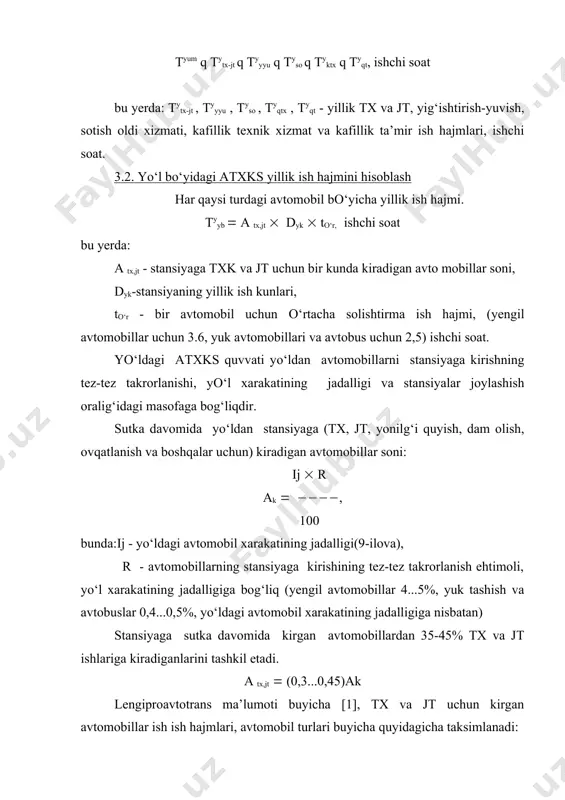xizmat kо‘rsatish va kо‘makchi ishlari mehnat sarfining turi va bajarilish joylari bо‘yicha taqsimoti qiymatlari 4 jadvalni 3-chi ustuniga kiritiladi. ishchilar rt-texnologik zarur va rsh-shtatdagi (rо‘yxatdagi)larga ajratiladi. texnologik zarur ishchilar soni, zona yoki ustaxonaning yillik mehnat sarfiga asosan aniqlanadi. ty i rt ( ((((, ishchi ft bunda, ty i - tx va jt ishlarining i-turi bо‘yicha yillik mehnat sarflari, ishchi-soat ft - texnologik zarur ishchilarning yillik ish vaqti fondi(loyixalash vaqtida normal ish sharoiti kasblari uchun 2070 soat va og‘ir sharoitli kasblar uchun 1830 soat qabul qilinadi). shtatdagi (ruyxatdagi) ishchilar sonini aniqlashda shtatdagi ishchining yillik ish vaqti fondidan foydalaniladi(4-jadval): ty i rsh ( ((, ishchi fsh fsh - shtatdagi ishchilarning yillik vakt fondi, soat 3.4. ishchi postlar va avtomobil turar joylari sonini hisobi txk va jt ish turi bо‘yicha ishchi postlar soni quyidagicha aniqlanadi va natijalari 6-jadvalga kiritiladi: tpi ( u xi ( ((((( fp ( rо‘r bunda, tpi - tx va …