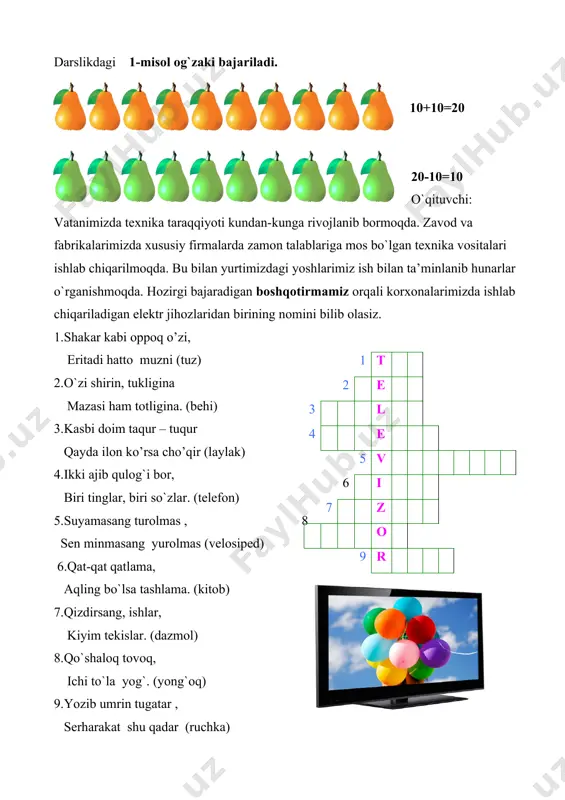 1-sinf matematika 20 sonining tarkibi dars ishlanma - Page 5