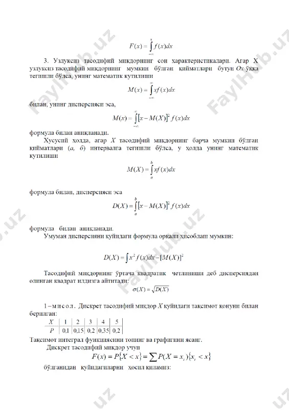 ko`p o`lchovli tasodifiy miqdorlar - Page 2