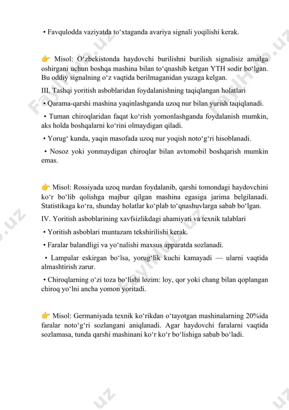 hayotingizni asrang” shiori ostida o‘tkazilgan targ‘ibot tadbirlari natijasida haydovchilar orasida tungi vaqtda faralarsiz harakatlanish holatlari 18%ga kamaygan. 3. xalqaro tajriba dunyoning ko‘plab davlatlarida tashqi yoritish asboblaridan foydalanish qat’iy nazorat qilinadi. • yevropa mamlakatlarida kunduz kuni ham faralarni yoqib yurish majburiy hisoblanadi. bu qaror avariyalarni 10–15 foiz kamaytirgan. • aqshda yangi avtomobillarning barchasida “daytime running lights” (kunduzgi yoritish chiroqlari) o‘rnatilishi shart qilib qo‘yilgan. • yaponiyada zamonaviy “aqlli faralar” keng qo‘llanilmoqda. ular qarshi mashina yaqinlashganda avtomatik ravishda qisqa nurga o‘tadi. • rossiyada esa faralarsiz avtomobil boshqargan haydovchilarga qattiq jarima belgilanadi va bunday mashina texnik ko‘rikdan o‘tkazilmaydi. 👉 misol: norvegiyada 1980-yillarda kunduzgi yoritish chiroqlarini majburiy qilish natijasida avariyalar soni 20%ga kamaygan. 4. kelajak istiqbollari kelgusida tashqi yoritish asboblari texnologiyalari yanada rivojlanadi. • led va lazerli faralar energiya tejaydi va yo‘lni kengroq yoritadi. • avtomatik sozlovchi sensorlar faralarning balandligini yuk og‘irligiga qarab moslashtiradi. • sun’iy intellekt yordamida boshqariladigan yoritish tizimlari haydovchiga ogohlantirish signallarini berib, …